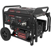 تصویر موتور برق ایزی پاور مدل K16700A ظرفیت ۸.۵ کیلووات دوگانه سوز 