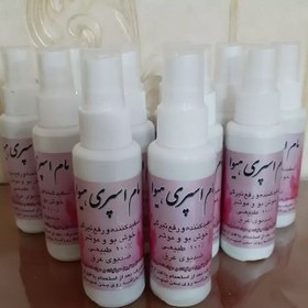 تصویر مام اسپری معطر طبیعی و گیاهی هیوا به وزن 70 گرم 