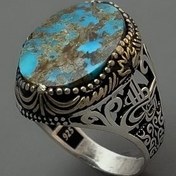 تصویر انگشتر فیروزه نیشابور مردانه 