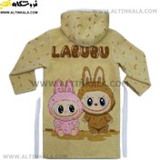 تصویر حوله لبوبو کرم سایز 100 