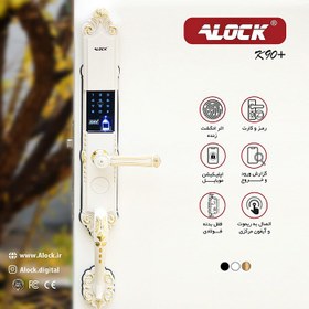 تصویر قفل اثر انگشتی دیجیتال ALOCK مدل K90+ White 