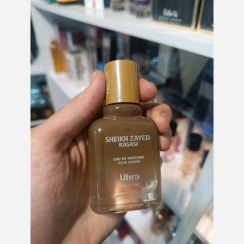 تصویر ادکلن شیخ زاید شرکت الترا اسکلاره با بوی اونتوس 30 میل 