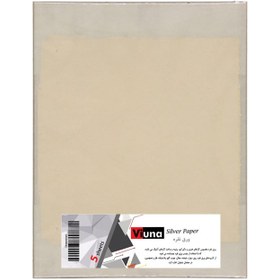 تصویر ورق نقره 5عددی ویونا 