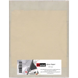 تصویر فروشگاه پیشگام پرداز