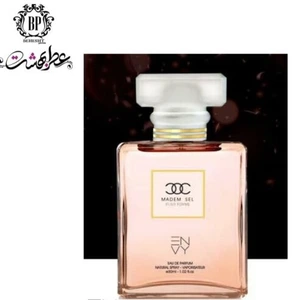 تصویر فروشگاه عطر بهشت