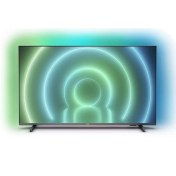 philips tv 32