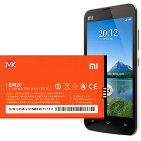 تصویر باتری گوشی شیائومی Mi 2 / Xiaomi Mi 2s مدل BM20 