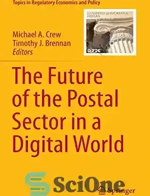 خرید و قیمت دانلود کتاب The Future of the Postal Sector in a Digital ...