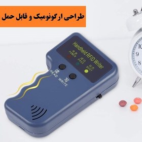 تصویر دستگاه کپی تگ و کارتخوان دستی RFID قابل حمل مناسب نصابان آیفون و کلیدسازان 