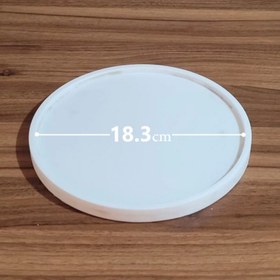 تصویر قالب سیلیکونی زیرگلدانی قطر 18.3 