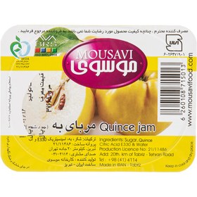 تصویر مربا به 225 گرمي موسوي 