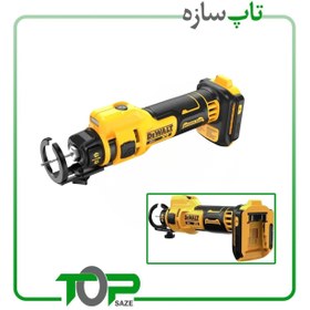 تصویر ابزار برش کناف یا پانل بر مدل DCE555 دیوالت DEWALT