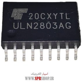 تصویر آی سی ULN2803 SOP-18 IC ULN 2803 SOP-18