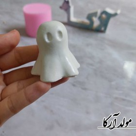 تصویر |قالب روح| هالووین