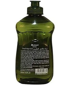 تصویر روغن موی زیتون نرم و درخشان با خواص ترمیمی و تقویتی - ۲۵۰ میلی‌لیتر برند washmi Smooth Shiny Essential Repair Care Growth Olive Hair Oil 250 ml