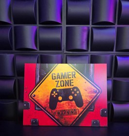 تصویر تابلو شاسی گیمر زون GAMER ZONE