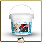 تصویر چسب خمیری بتن آب بندی لیموفیکس 