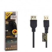 تصویر کابل افزایش P-NET USB GOLD 1.5M 