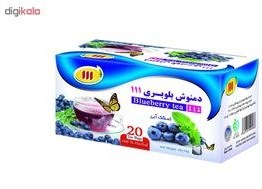 تصویر دمنوش بلوبری 111 Blueberry tea