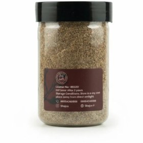 تصویر خردانه (زنيان) (200گرمی) 