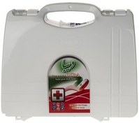 تصویر جعبه کمک های اولیه مدل دیبا قابل حمل Diba First Aid Box