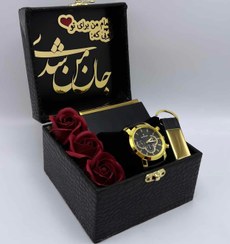 تصویر پکیج کادویی مردانه کد ۱۰۱ 