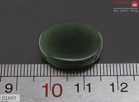 تصویر نگین یشم یمن کد 91601 