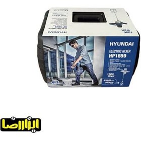 تصویر میکسر صنعتی هیوندای مدل HP2259 ظرفیت ۱۲۰ لیتر 