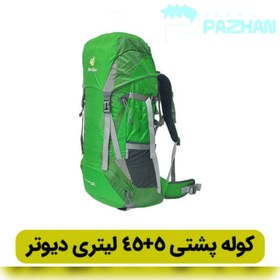 تصویر Deuter Futura Pro 45L Backpack Deuter Futura Pro 45L Backpack