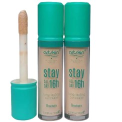 تصویر کانسیلر سبز آرت اسکین 