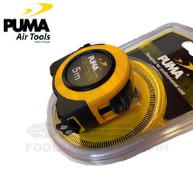 تصویر متر پوما 5 متری مدل COMPRESS 