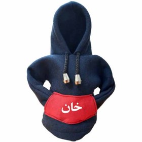 تصویر هودی دنده ماشین با چاپ کلمه خان - مشکی با دم آستین و نوار پایین صورتی 