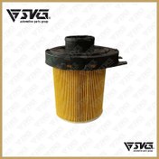 تصویر فیلتر هوا روآ، آریسان و پیکان با درب SVG 