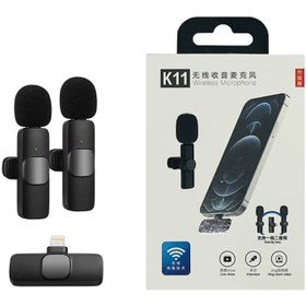 تصویر میکروفون یقه ای بی سیم مدل K11 دو میکروفون K11 Dual Wireless Microphone