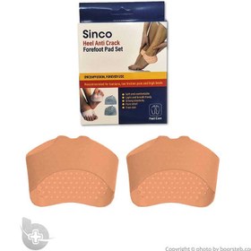 تصویر پد متاتارسال جورابی Sinco Sinco Metatarsal Sock Pad