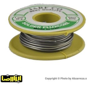 تصویر سیم لحیم ژرف 50 گرم ضخامت ۱ میلیمتر 