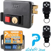 تصویر قفل برقی ریموت دار تسا داخل بازشو مدل 7070 