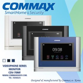تصویر آیفون تصویری هوشمند و لمسی کوماکس مدل CDV-70MF Commax Video door phone CDV-70MF