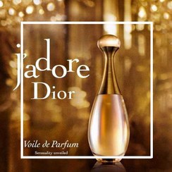 تصویر اسانس خوشبوکننده رایحه Dior Jadore 