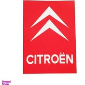 تصویر برچسب شیشه خودرو قطعه سازان کبیر مدل CHS-CITROEN-568 