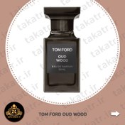 TOM FORD Tobacco Oud