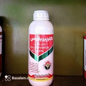 تصویر سم کلرپیریفوس (دورسبان ) سم شپشک و مینوز بهاورشیمی یک لیتری (chlorpyrifos) 