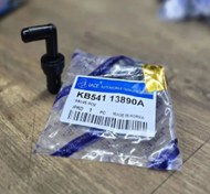 تصویر چپقی درب سوپاپ ایس کره پراید 