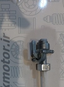 تصویر شیر بنزین هوندا ۷۰ سی سی 