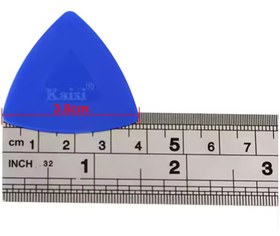 تصویر پیک بازکننده KAISI 