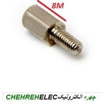 تصویر اسپیسر 8 میلی متر(0.8CM) 