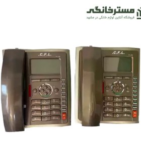 تصویر تلفن سی اف ال مدل CFL-808 