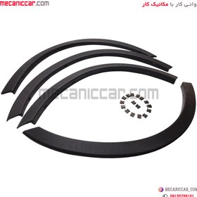 تصویر زه دور گلگیر ساینا سایپا 