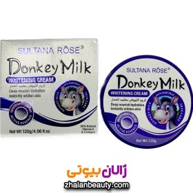 تصویر کرم سفید کننده شیر الاغ وکالی صورتی و آبی WOKALI DONKEY MILK Pink and Blue