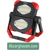 تصویر نورافکن کتابی شارژی RH-4277 رونیکس -rh-4277-rechargeable-book-light